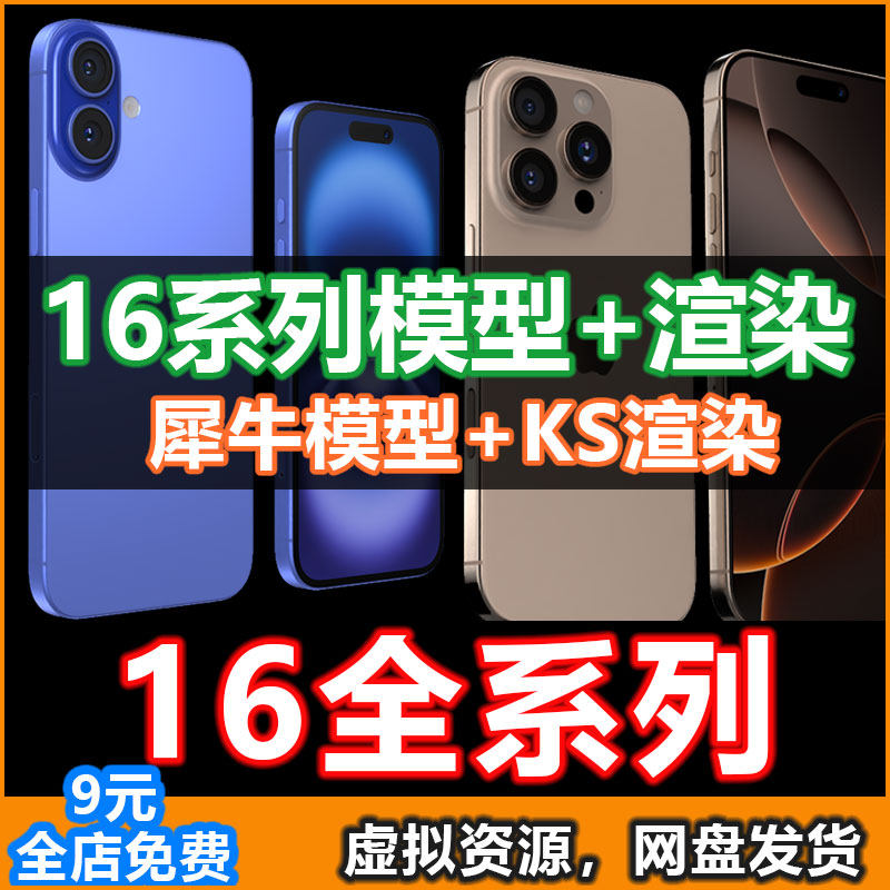iPhone 17隐藏功能大揭秘！90%的人根本不知道的5个神技