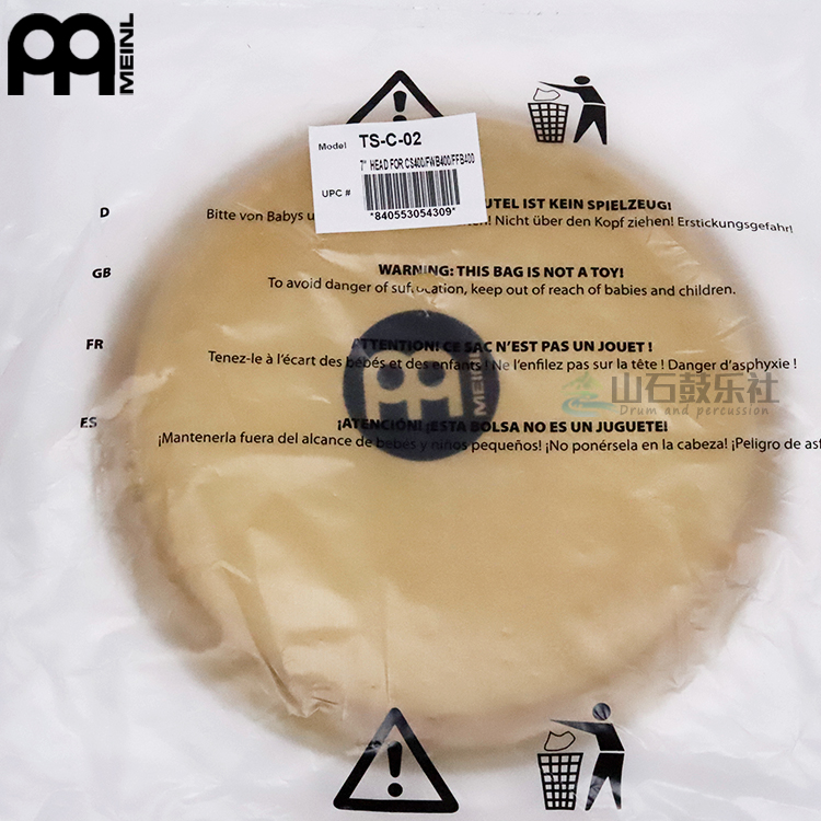 Meinl麦尔进口400型号邦哥鼓皮：原装鼓皮，敲响你的节奏灵魂！