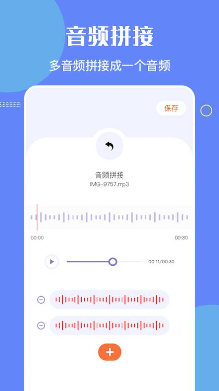 洛雪音乐