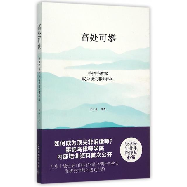 揭秘！阿里巴巴国际站开店全流程大曝光，手把手教你成为跨境大卖家！