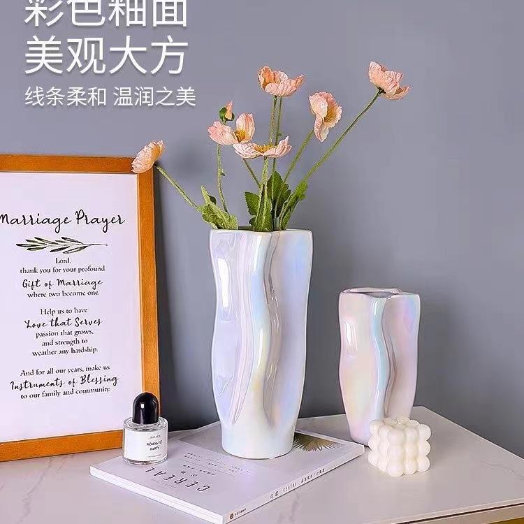 精选珍珠电镀轻奢风陶瓷花瓶，点亮你的家居装饰！✨