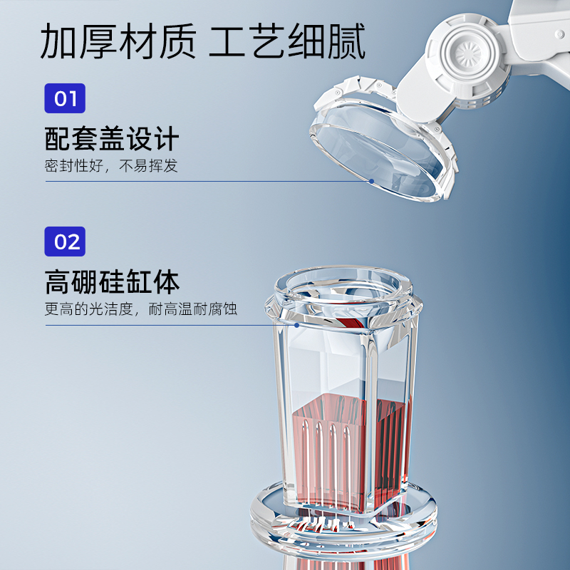 实验室必备神器！圆形染色缸+染色架，高效实验新体验