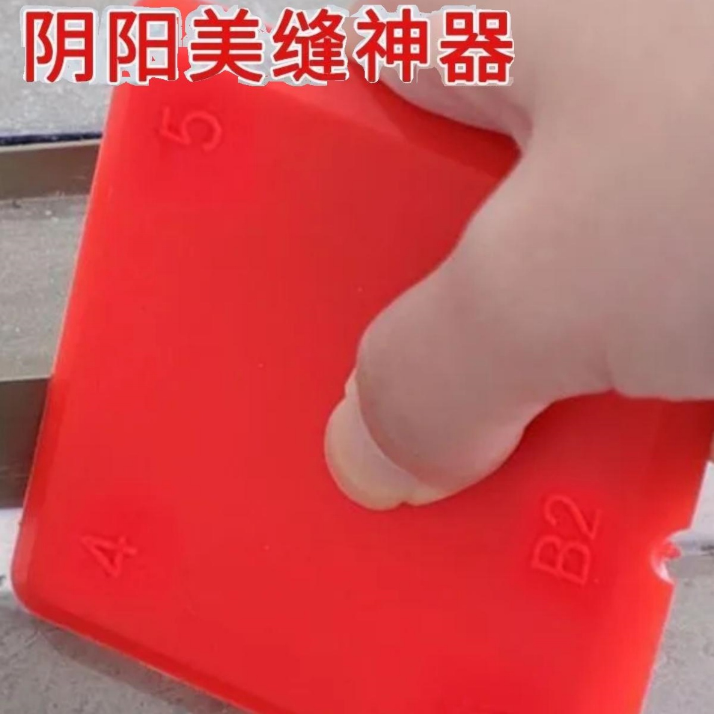 家居装修必备神器：玻璃压紧片+铝合金门窗，轻松搞定家居透明美学！✨
