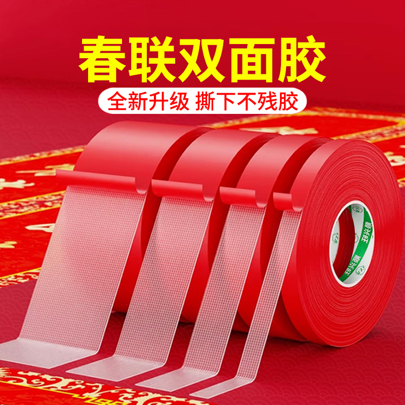 无痕提眉手术需要多少钱？费用受哪些因素影响？