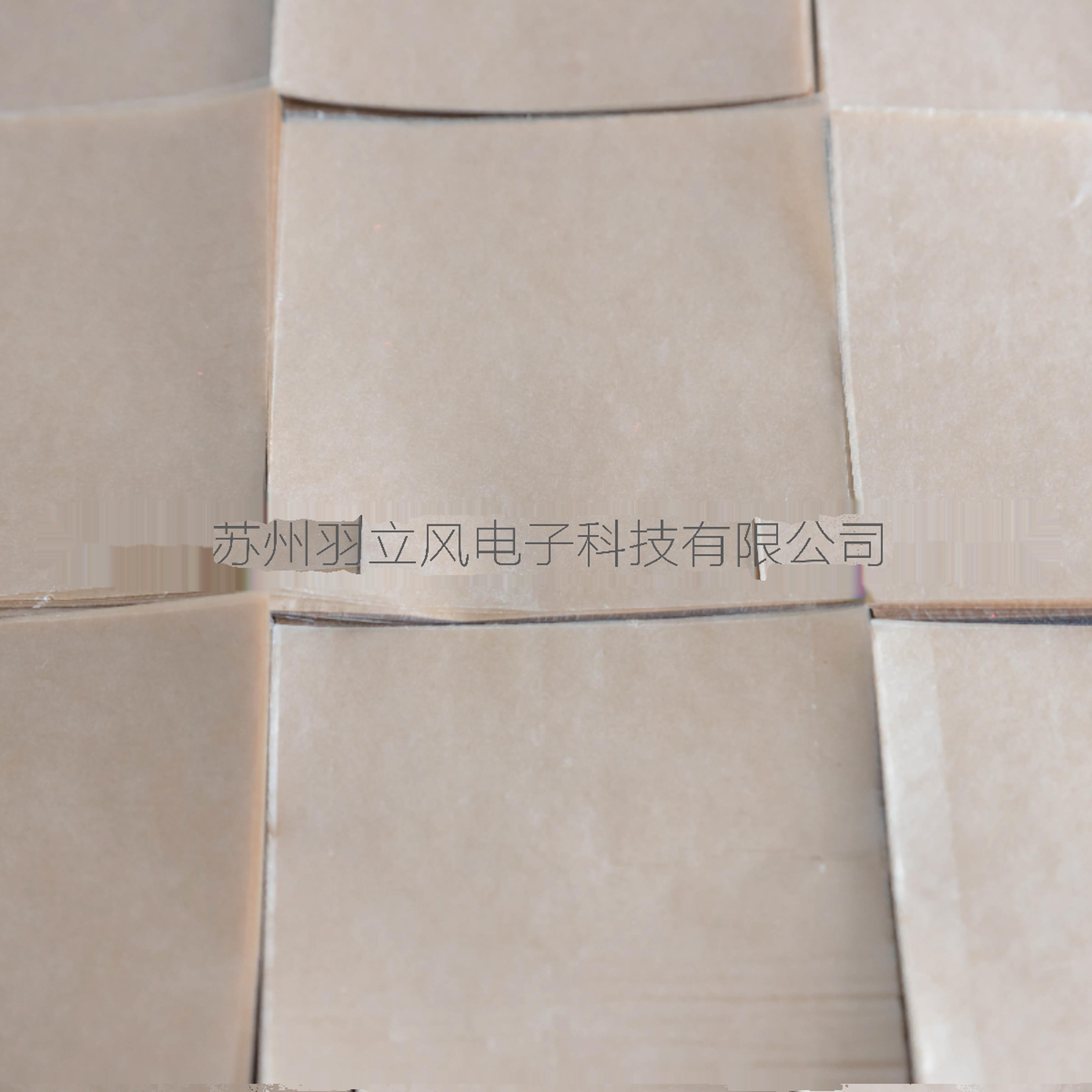 电容器纸：揭秘电子世界的“守护神”——10微米厚度下的光学奇迹