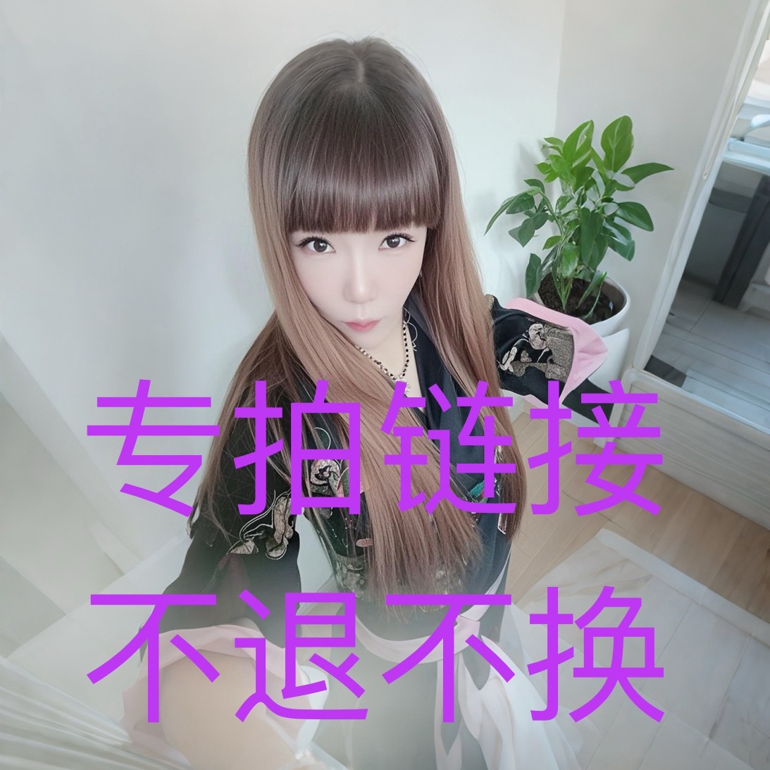 eBay描述模版：外贸店铺运动服装户外产品如何写出爆款Listing？
