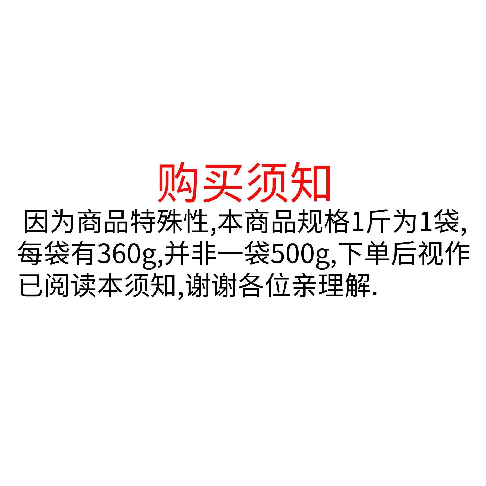 新鲜云南西双版纳甘蔗肉：一场味觉与视觉的双重盛宴！