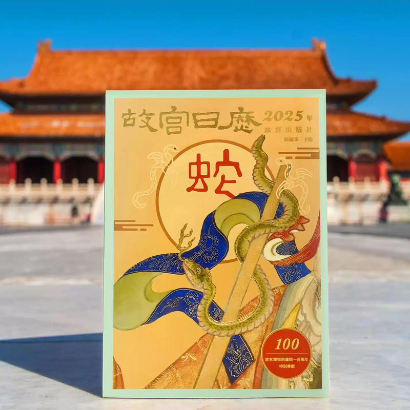 2025春节假期怎么安排？超详细日历排表提前揭秘，春节攻略来啦
