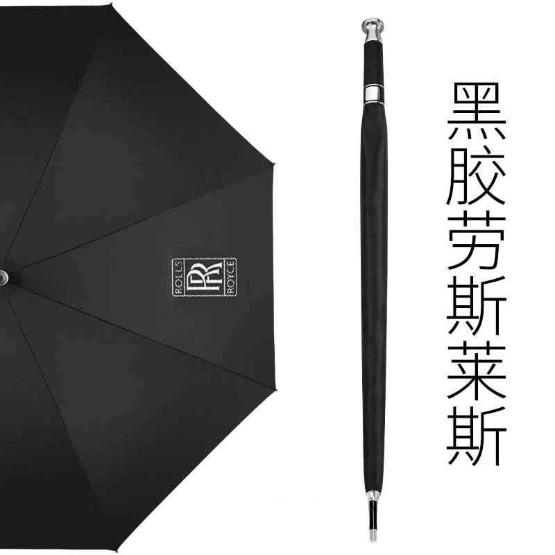 劳斯莱斯汽车之家：低调奢华，懂的都懂！
