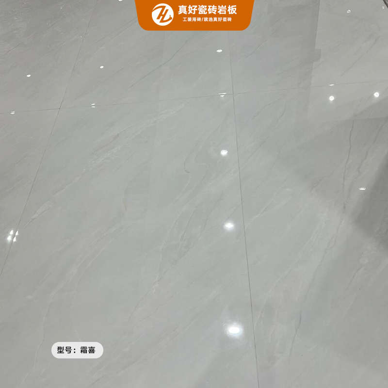 大理石纹瓷砖真香预警！900x1800轻奢风地砖，装完邻居都来问链接