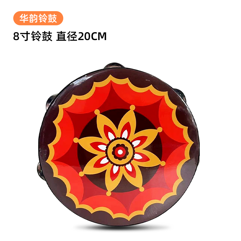 音乐鼓宝宝音乐手拍鼓：早教神器，宝宝的节奏启蒙！