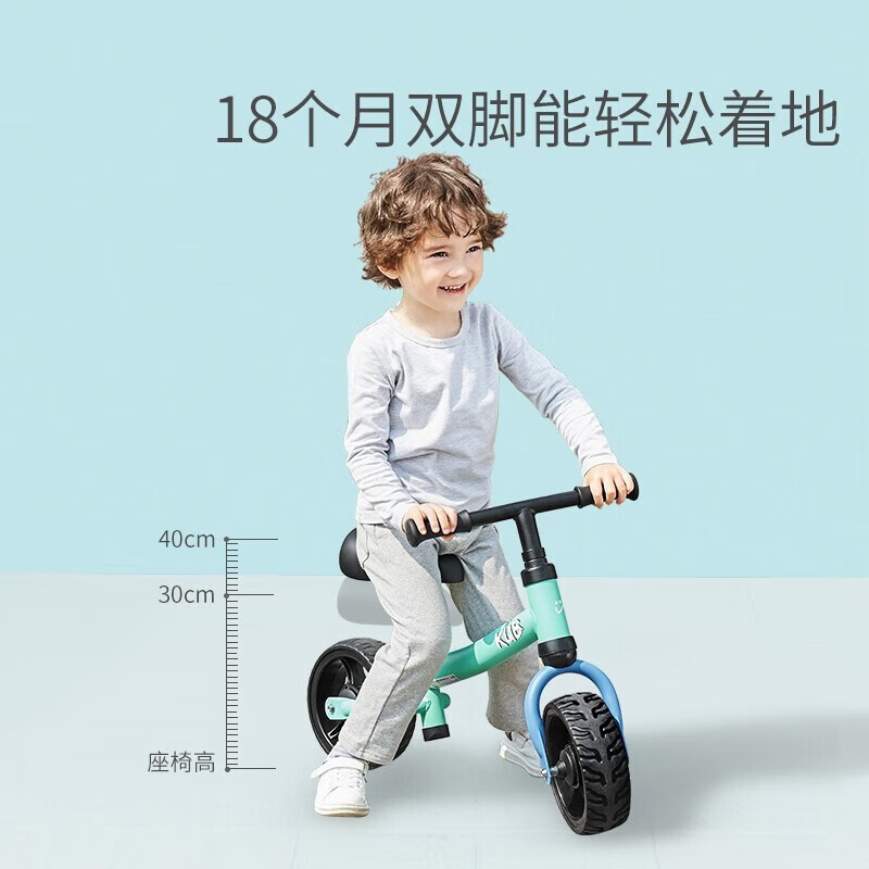 可优比儿童平衡车：1-6岁宝宝的闪亮童年伙伴