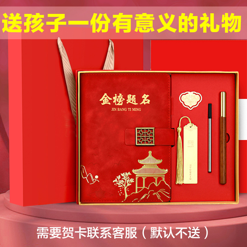 火把节之夜：照亮夜空的民族狂欢