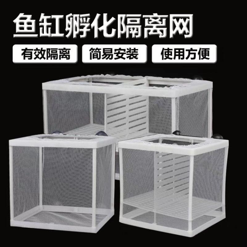 正品南京帕罗肯隔离器PR-112-7GG-D：揭秘军工级防护的秘密武器！