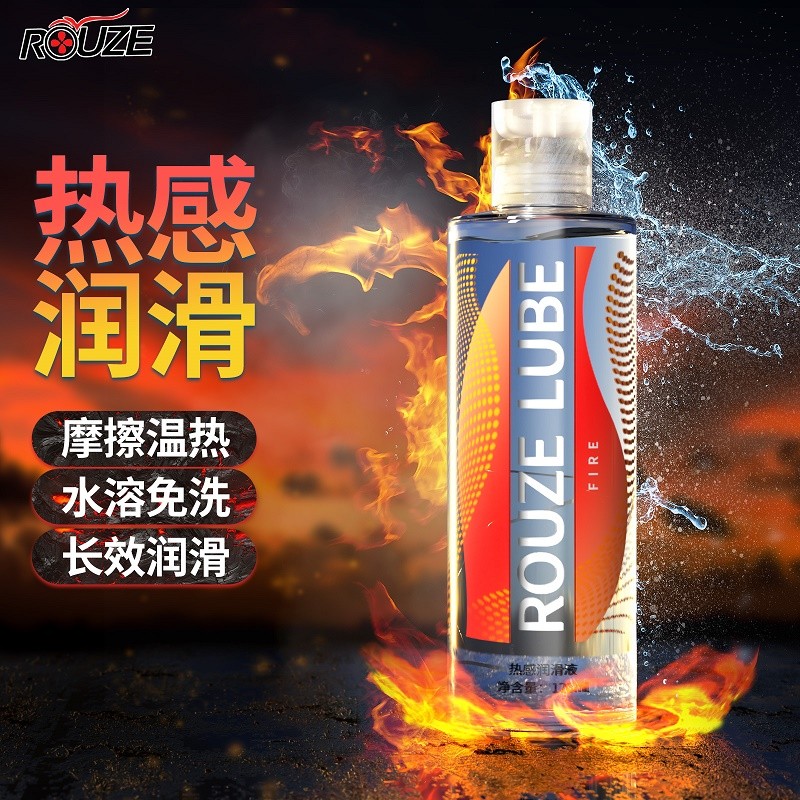 双酚A(3-氯-2-羟丙基)甘油醚：化学界的神秘新星，你知道多少？