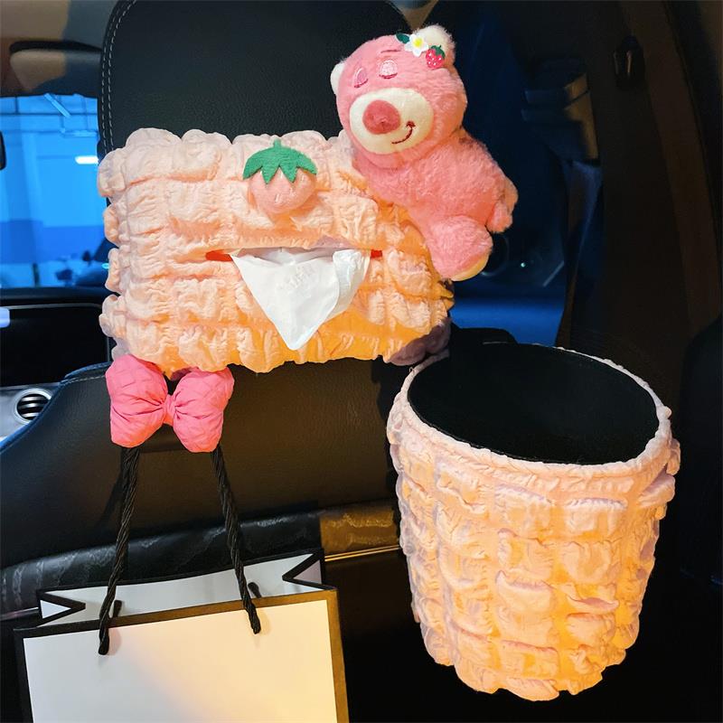 草莓熊车载纸巾盒：女神座驾必备，创意车内装饰新潮流！