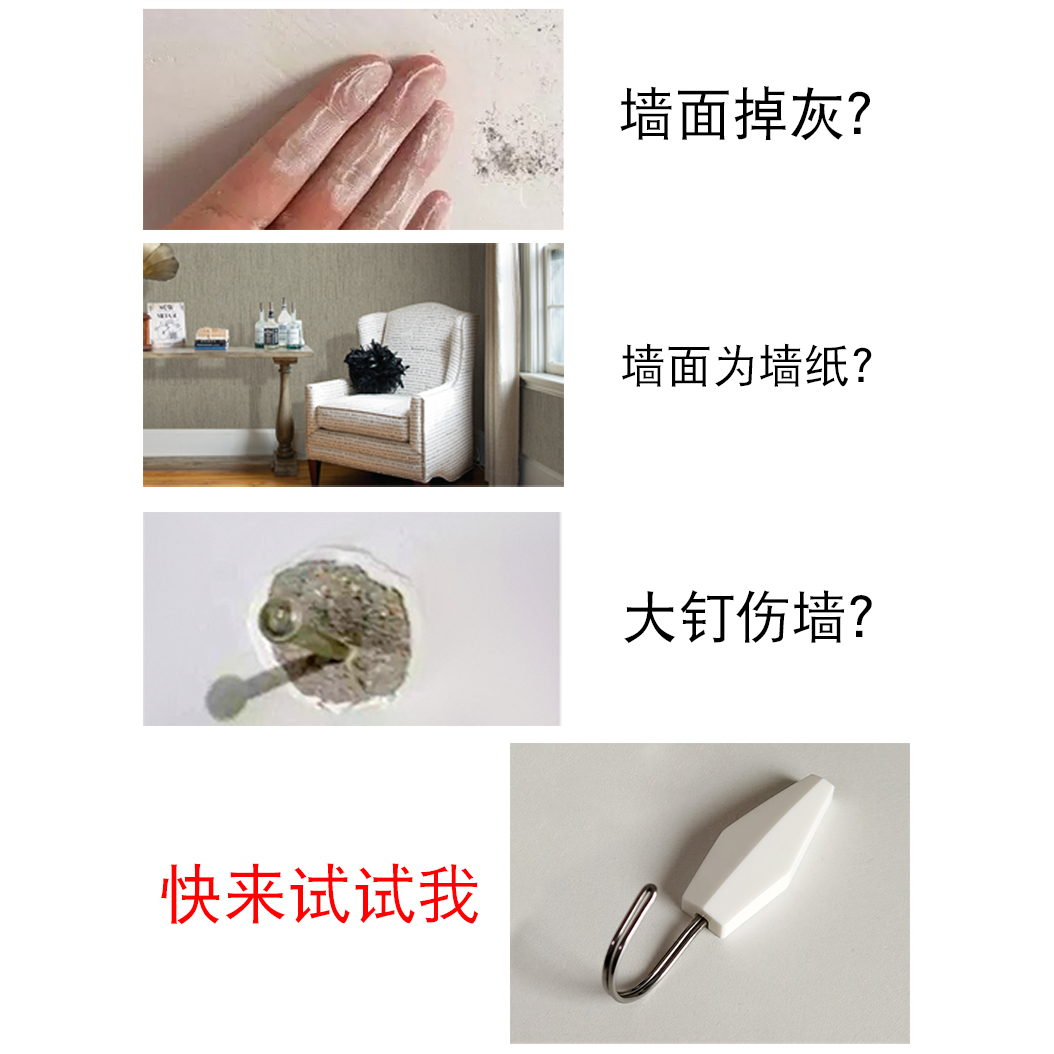 万能代钉胶：告别锤子与钉子，轻松搞定家居DIY难题！