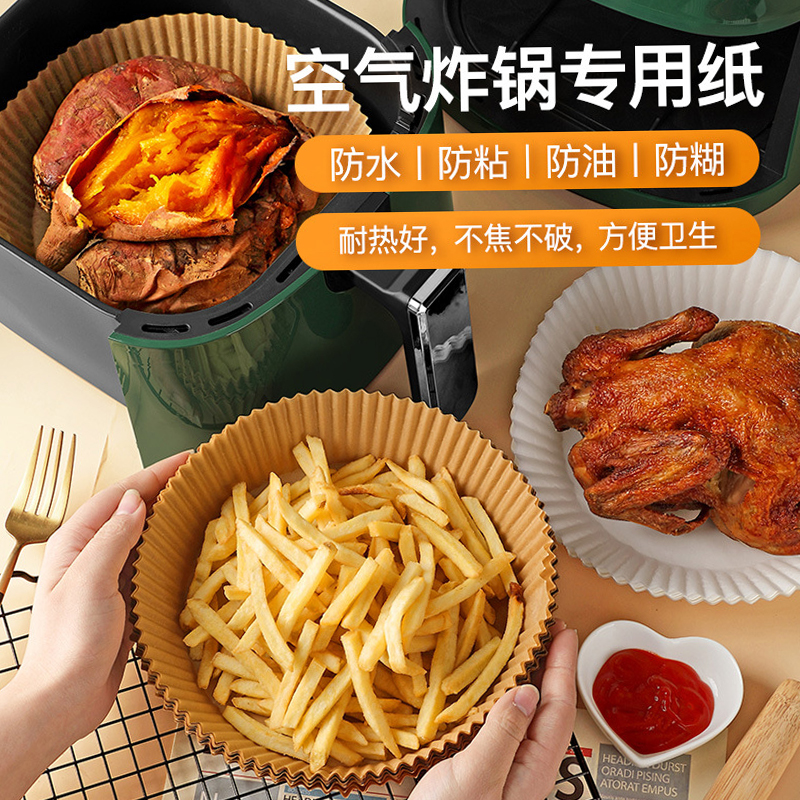 日食记筷百味锅包肉：东北老味道，空气炸锅轻松复刻！