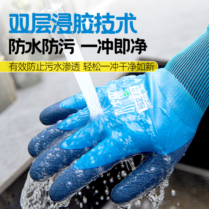 家庭园艺必备！花艺师推荐的防扎防刺园艺手套，栽花月季无压力！