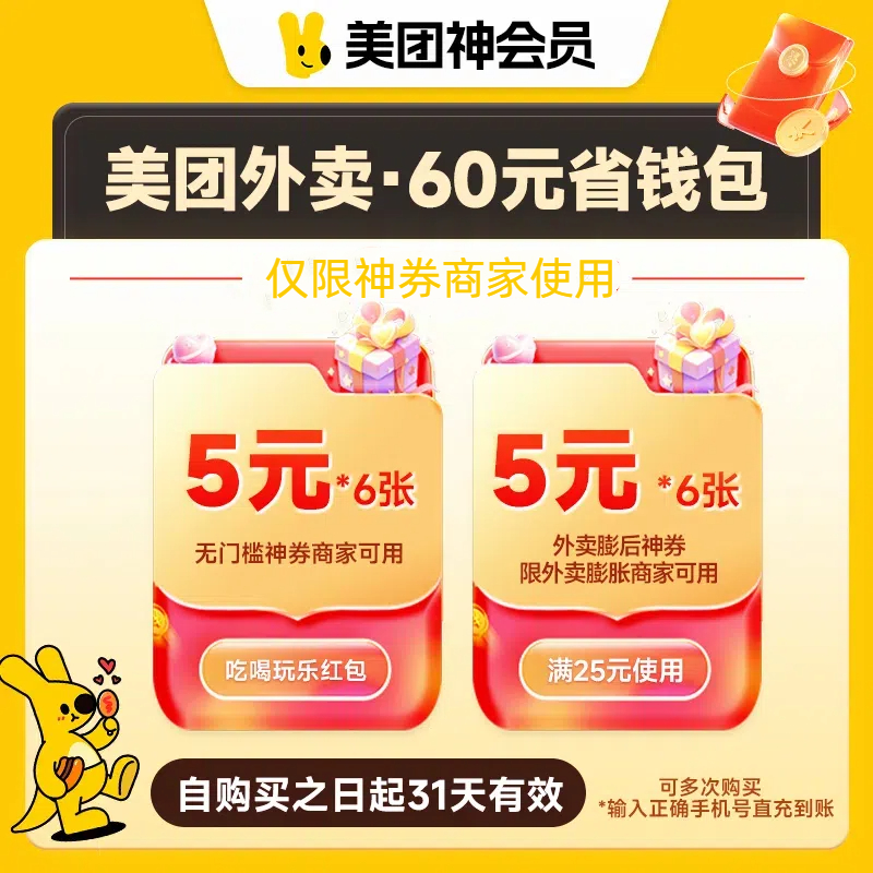 豆包大模型价格公布后，你的钱包准备好了吗？超实用攻略来啦！