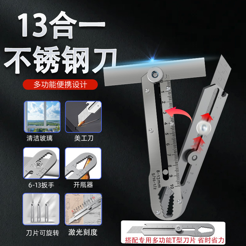 12*12边刀T20A：锋利与艺术的完美结合，解锁刀具收藏新境界！