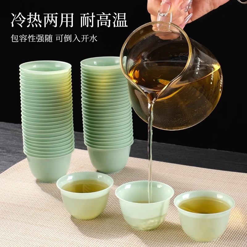 翡翠绿如玉，高档一次性茶杯，旅行茶具新宠，食品级待客神器！