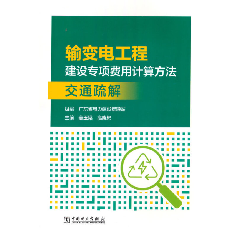 开店新手必看！天猫开店全流程揭秘，费用透明不踩坑