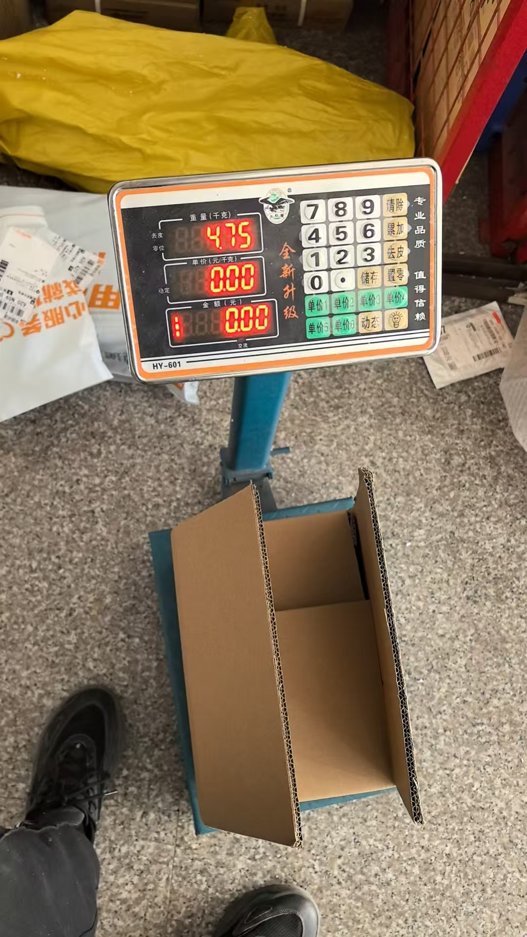 淘宝卖家致顾客：超实用购物攻略，让你买得开心，用得放心！️