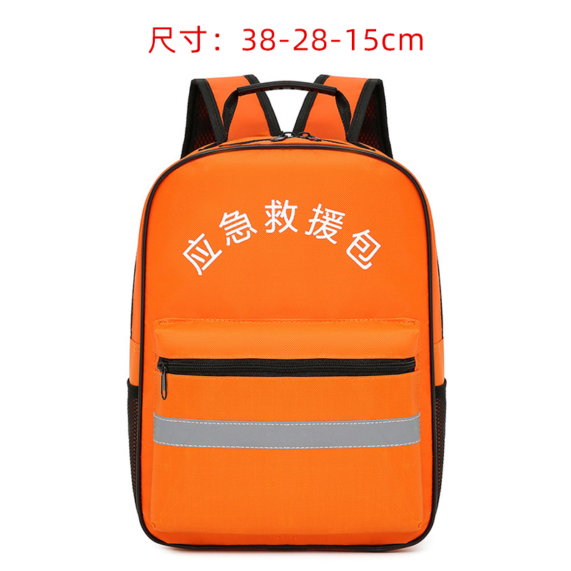 消防防汛应急包：家庭必备，守护安全防线️