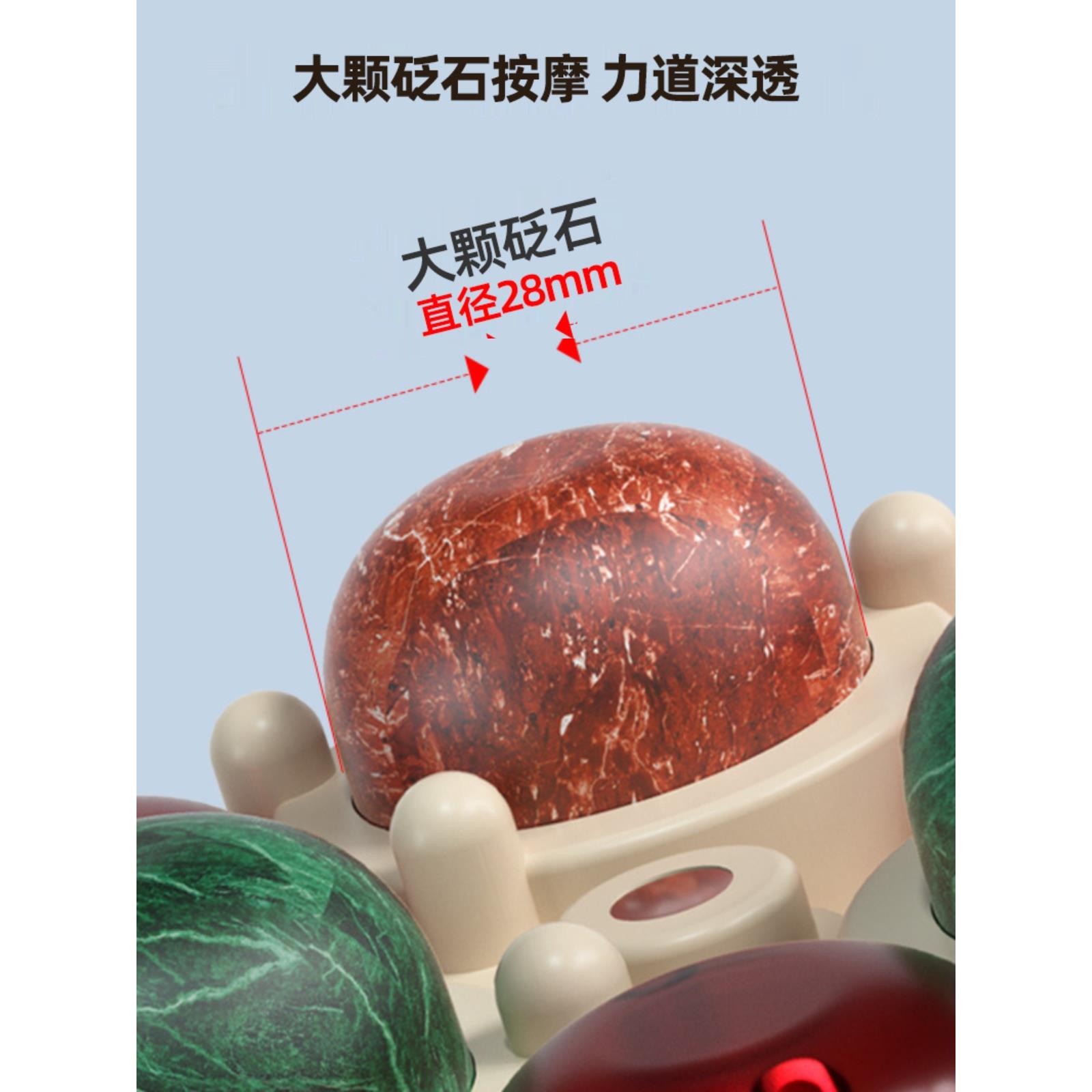 志高砭石揉腹仪：腹部按摩新神器，艾灸加热助你轻松促肠胃蠕动！
