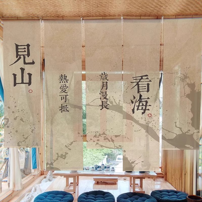 定制新中式纯色氛围半透纱挂布：打造商场餐厅活动装饰高级感帷幔背景布的秘密武器！