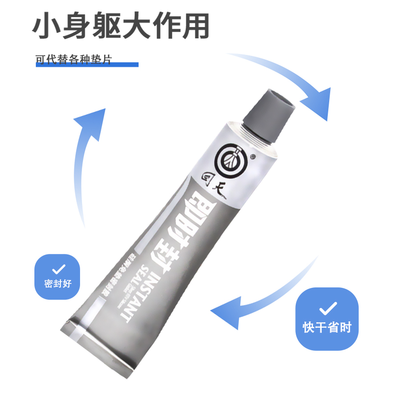 奔驰W221变速箱油更换全攻略：C180/E300/E200/S350/R320GLKML油底壳保养秘籍大公开！