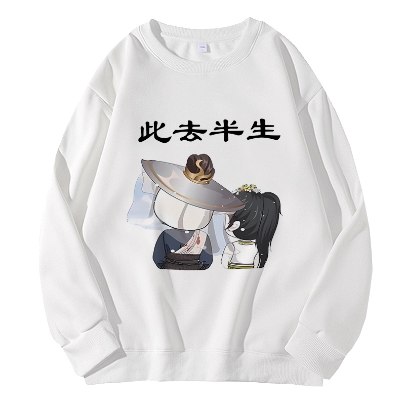 动画制作软件免费版APP，小白必看，拯救你的创意！