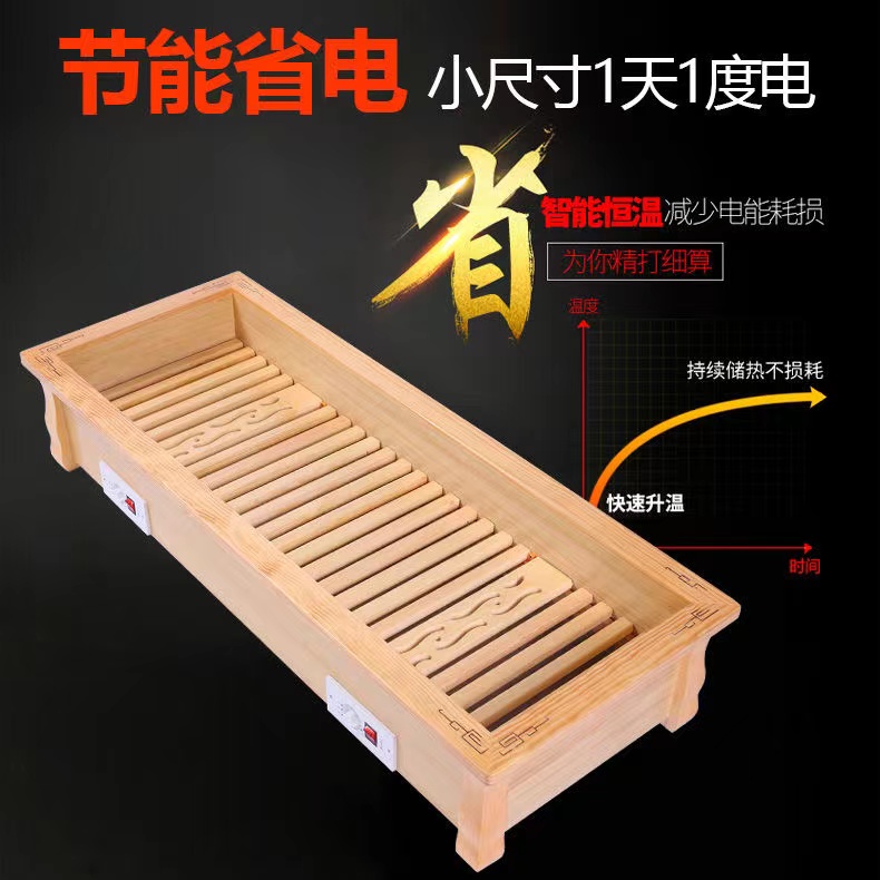 湘森实木取暖器太香了！办公室暖脚神器，湖南烤火箱实测真香警告