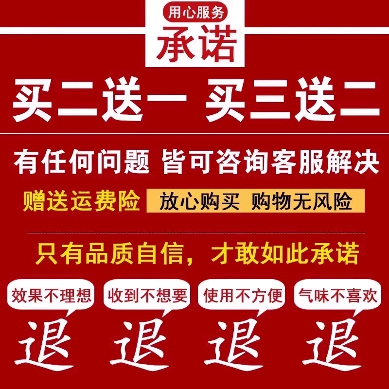 颈椎压迫神经特效贴：告别头晕脖子僵硬，恢复自由转动的秘诀