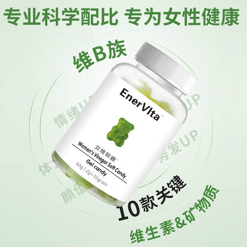养发黑科技来了！YVYK蓝莓叶黄素脂软糖真的能长出浓密秀发？实测太惊艳了！！