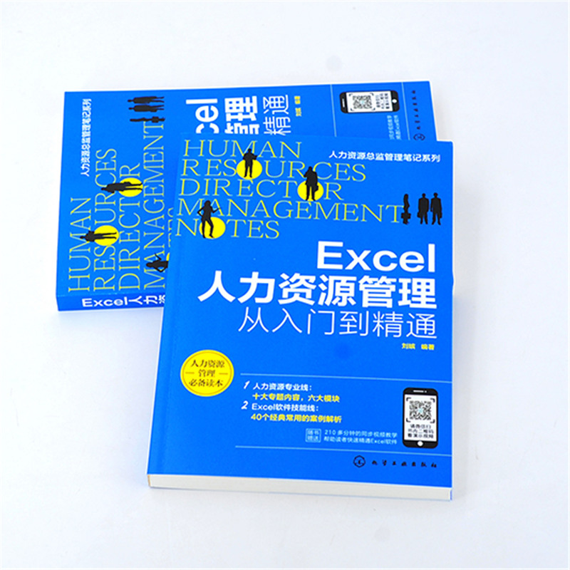 钉钉考勤管理教程：告别打卡烦恼，轻松掌握高效办公秘籍！