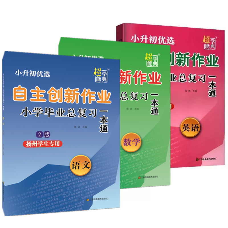 揭秘游戏科学杭州工作室：创新背后的科技力量