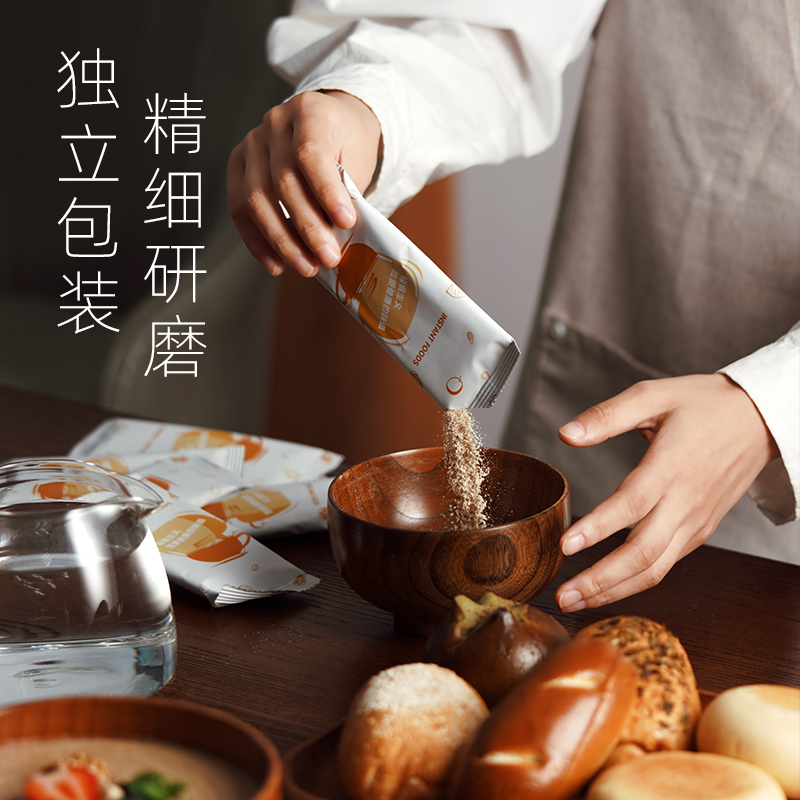 品客，饭圈里的那些事儿你get到了吗？