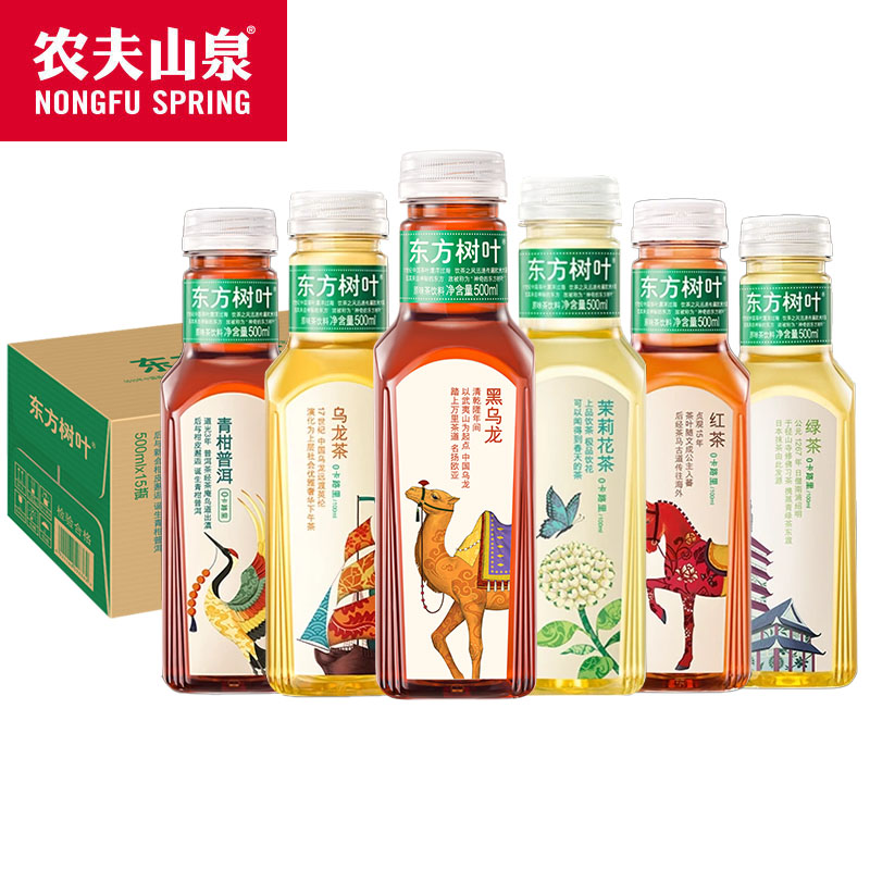 农夫山泉饮料品种大揭秘：喝出健康，尝遍四季！