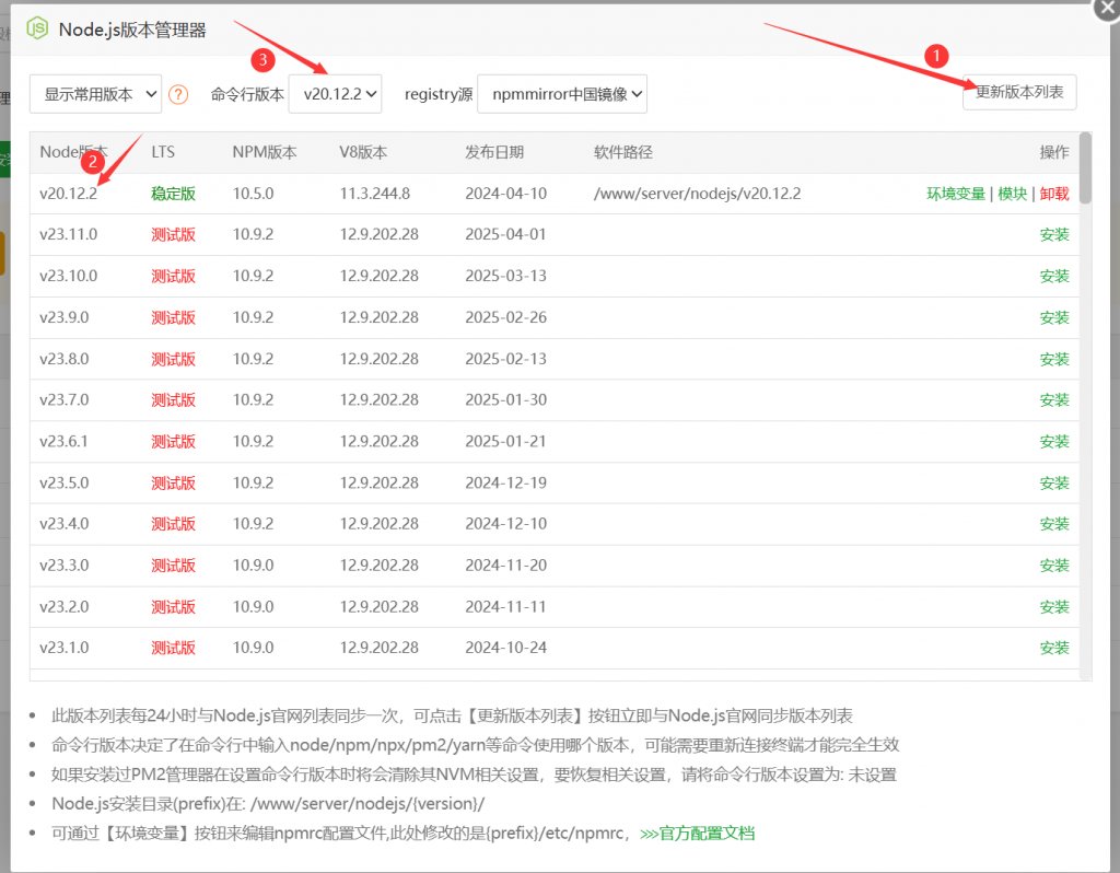 灵沐UI壁纸博客小程序使用教程插图3 灵沐UI壁纸博客小程序使用教程插图3