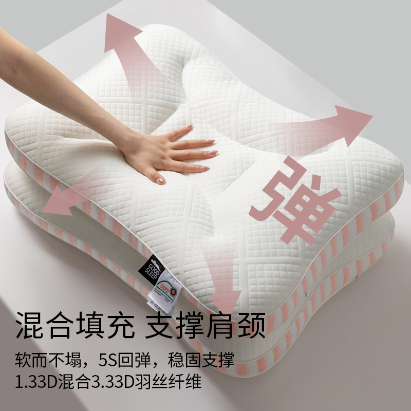 床垫最建议买什么材质？手把手教你选对枕头，享受整晚好眠，宝藏攻略！