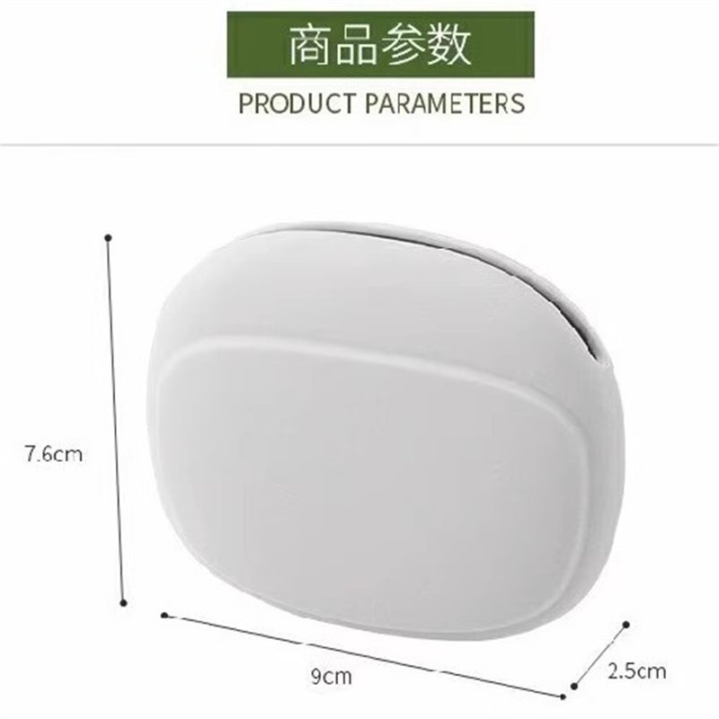 Jabra捷波朗Active75t耳机盒：450mAh原装电池，续航王者的秘密武器！