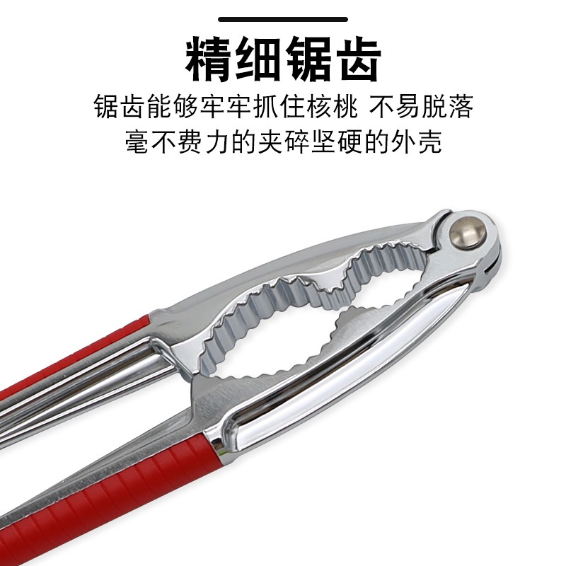 坚果开壳器大揭秘：告别手破核桃，轻松开启夏威夷果的美味之旅！