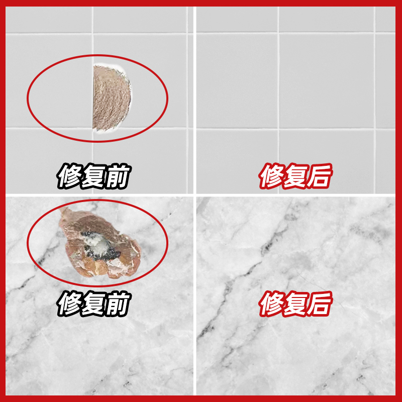 雅科美纳米防污剂：守护你的大理石，远离污渍烦恼的秘密武器！