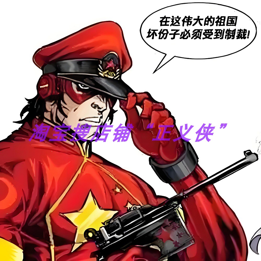 无敌了！小红书最愿意帮忙的博主竟然是TA？！宝藏博主教你如何求助成功