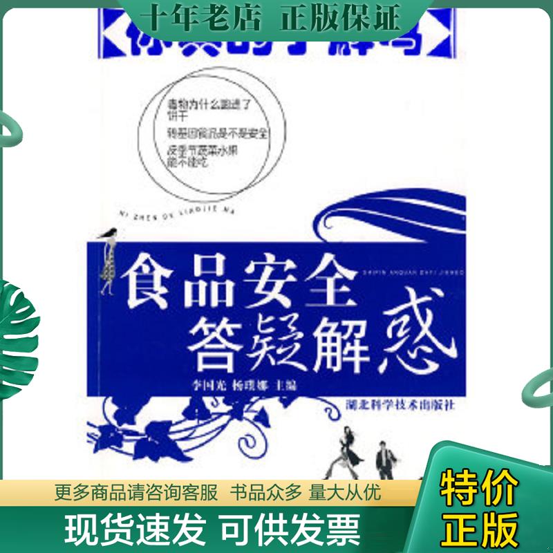 外接TF卡大解析：TF测试卡套、TF卡延长板、TF TO TF Micro SD卡测试PCB，你真的了解吗？