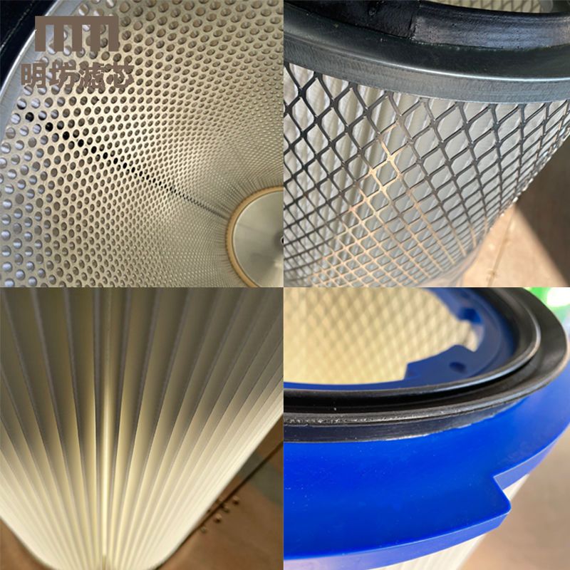 六耳快拆除尘滤筒：工业清洁新革命，告别灰尘困扰！
