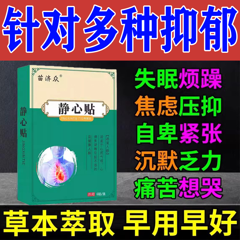 搞钱神器：拒绝焦虑，宝藏级副业攻略，建议收藏！