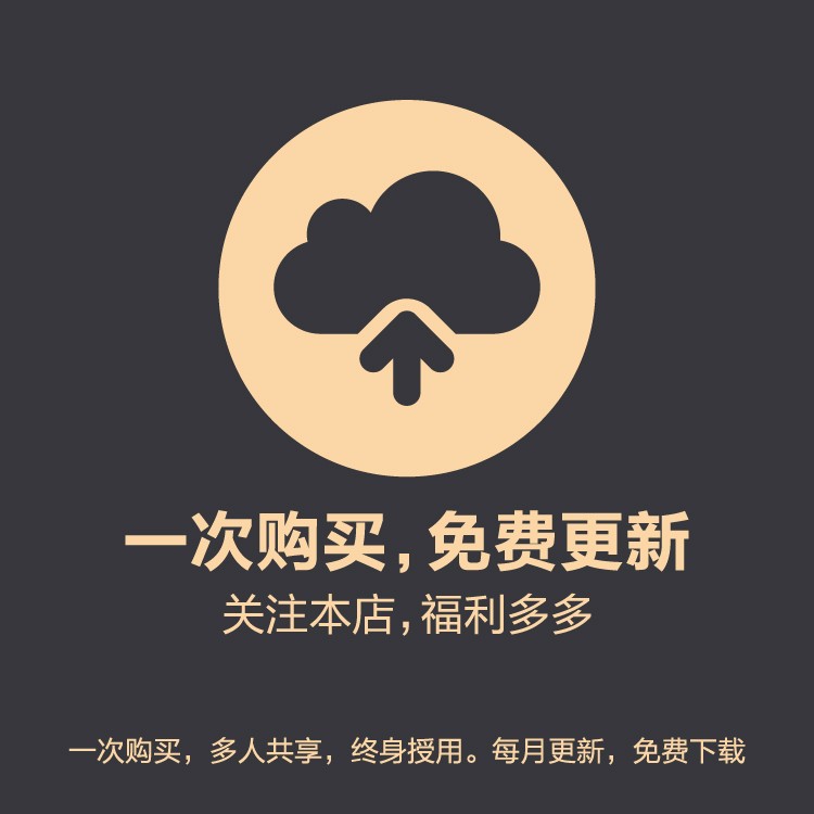 立思辰1011签字屏手写笔：移动营业厅的高效神器，原装笔的绝妙体验！